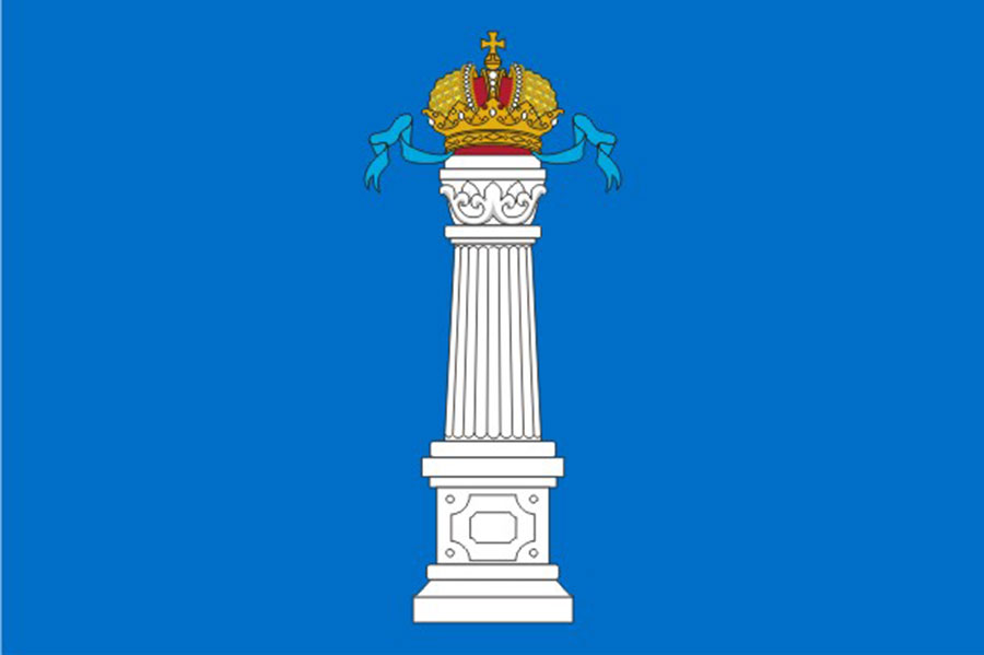 Ульяновская область